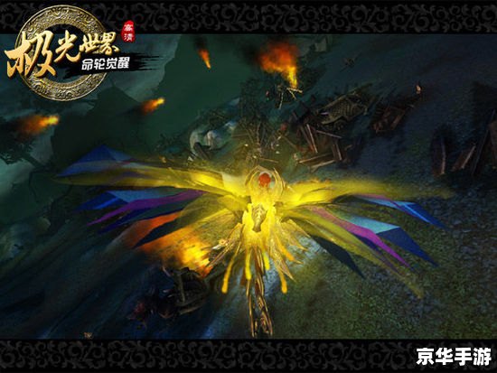 百战天虫2:虫族大战再度爆发 百战天虫2:虫族大战再度爆发