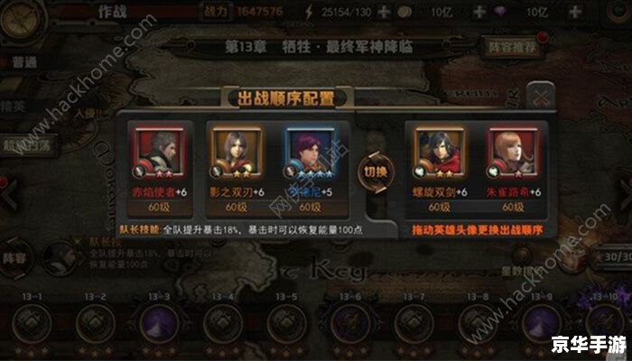 psp最终幻想纷争 最终幻想纷争:超越时空的英雄决战 psp最终幻想纷争 最终幻想纷争:超越时空的英雄决战