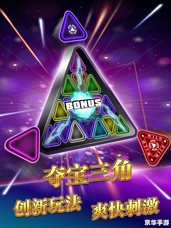 【LOL语音包】:增添游戏乐趣,提升团队协作 【LOL语音包】:增添游戏乐趣,提升团队协作