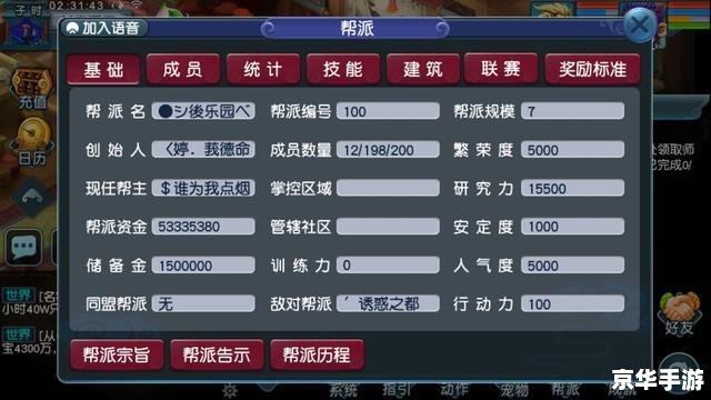 梦幻西游跑商代练 梦幻西游:跑商代练,让你轻松成为游戏大亨! 梦幻西游跑商代练 梦幻西游:跑商代练,让你轻松成为游戏大亨!