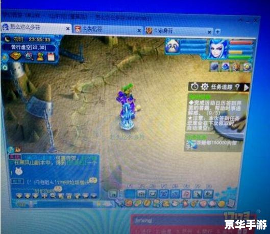 梦幻西游跑商代练 梦幻西游：跑商代练，让你轻松成为游戏大亨！