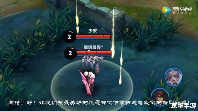 王者荣耀衣服全部扔了 王者荣耀:衣服全部扔了! 王者荣耀衣服全部扔了 王者荣耀:衣服全部扔了!