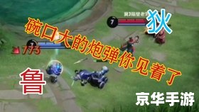 王者荣耀衣服全部扔了 王者荣耀:衣服全部扔了! 王者荣耀衣服全部扔了 王者荣耀:衣服全部扔了!