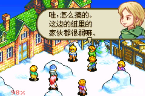 GBA最终幻想战略版:经典回合制策略游戏的巅峰之作 GBA最终幻想战略版:经典回合制策略游戏的巅峰之作