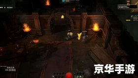 地下城与勇士PK:激战热血竞技场 地下城与勇士PK:激战热血竞技场
