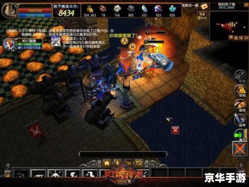 围墙守护者无敌版:守护与进攻的完美融合 围墙守护者无敌版:守护与进攻的完美融合