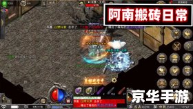 网游排行榜2013前十名 网游排行榜2013前十名