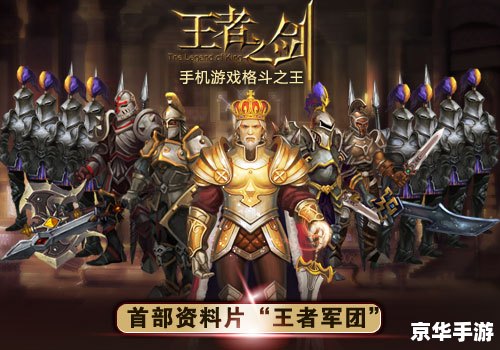 网游排行榜2013前十名 网游排行榜2013前十名