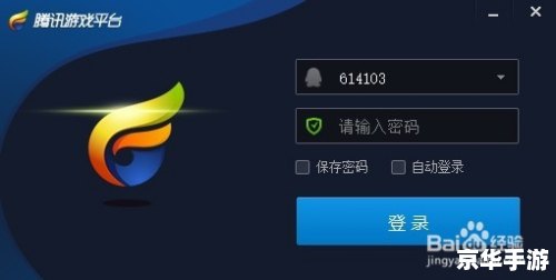 英雄联盟无法连接服务器:解决连接问题的探索与分析 英雄联盟无法连接服务器:解决连接问题的探索与分析
