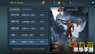 无限钻石的手游:畅享游戏乐趣,体验奢华玩法 无限钻石的手游:畅享游戏乐趣,体验奢华玩法