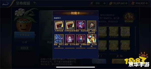 无限钻石的手游:畅享游戏乐趣,体验奢华玩法 无限钻石的手游:畅享游戏乐趣,体验奢华玩法