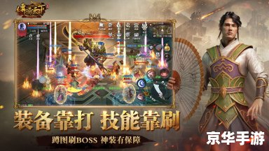无限钻石的手游:畅享游戏乐趣,体验奢华玩法 无限钻石的手游:畅享游戏乐趣,体验奢华玩法