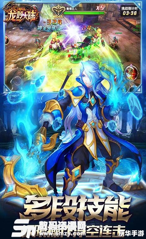 魔兽超级助手:提升游戏体验,助力征服艾泽拉斯大陆 魔兽超级助手:提升游戏体验,助力征服艾泽拉斯大陆