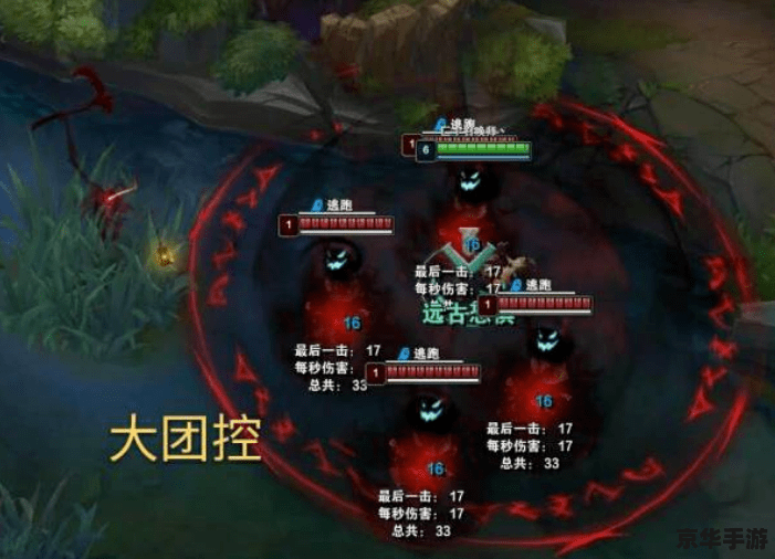 LOL一直崩溃:玩家遭遇与解决之道 LOL一直崩溃:玩家遭遇与解决之道