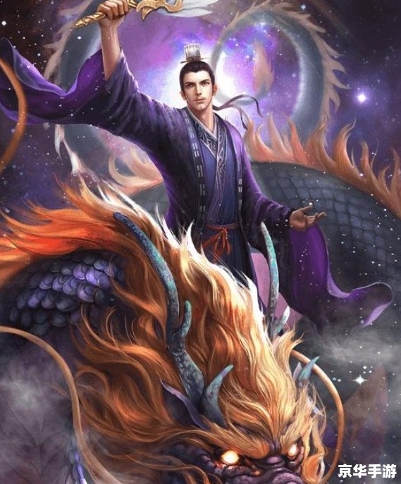 三国杀移动版：英雄豪杰的智慧较量