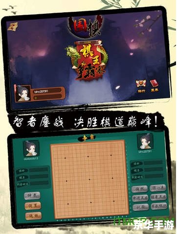 边锋游戏大厅3.0:全新游戏体验,尽享游戏乐趣 边锋游戏大厅3.0:全新游戏体验,尽享游戏乐趣