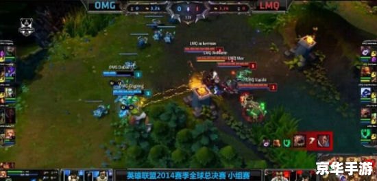 LOL首胜：冲破困境，斩获胜利