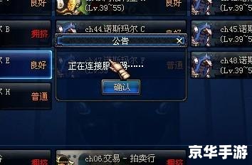 dnf登不上去 DNF无法登录：解决方法和常见问题分析