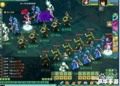 神武烽火连城怎么玩 神武烽火连城：深度解析与游戏攻略