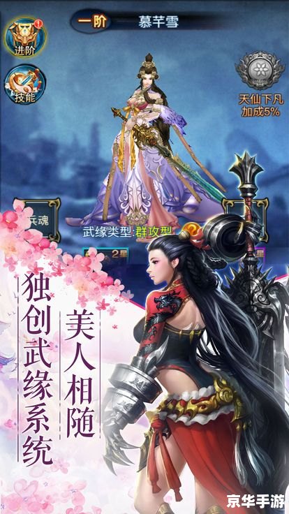 剑网3丐帮什么时候出?探寻新门派的冒险之旅 剑网3丐帮什么时候出?探寻新门派的冒险之旅
