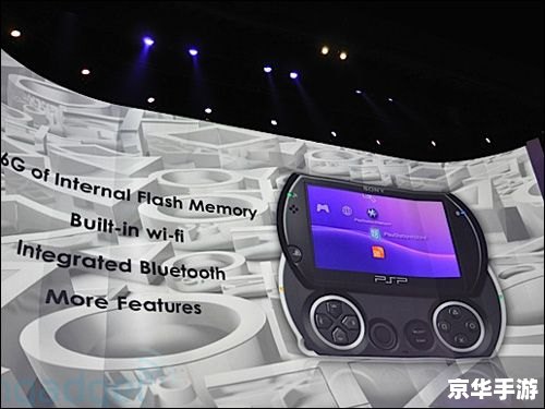 psp go 破解 破解psp go游戏机 psp go 破解 破解psp go游戏机