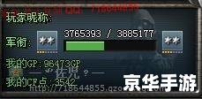 cf空格名字怎么打 穿越火线空格名字的打法技巧与游戏内的应用 cf空格名字怎么打 穿越火线空格名字的打法技巧与游戏内的应用