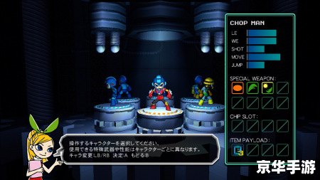 孢子银河大冒险修改器:打造独一无二的太空冒险 孢子银河大冒险修改器:打造独一无二的太空冒险