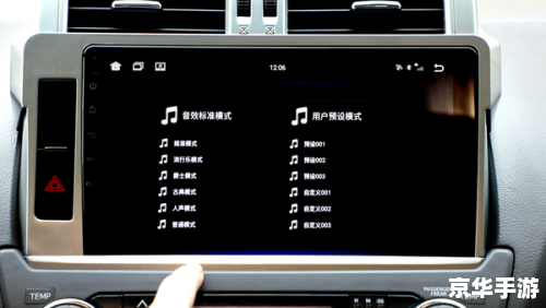 GM8修改器：打造个性化的游戏体验