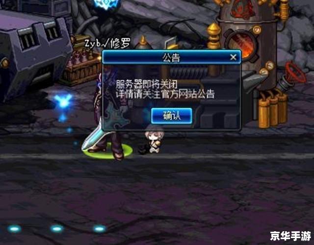 dnf雾都在哪 DNF雾都:探险者的挑战与神秘之地 dnf雾都在哪 DNF雾都:探险者的挑战与神秘之地