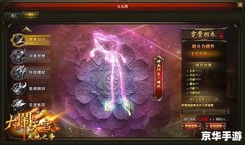 最大的游戏网站:提供全方位游戏资讯与体验 最大的游戏网站:提供全方位游戏资讯与体验