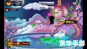 【造梦西游3隐藏副本】探索与挑战 【造梦西游3隐藏副本】探索与挑战