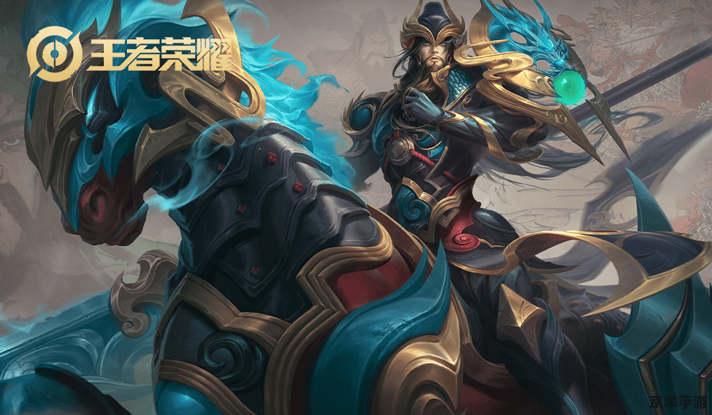王者荣耀马超 王者荣耀：英勇马超，冲锋陷阵的无畏战士