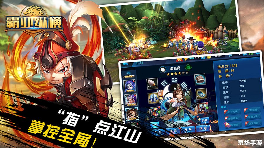dotaai命令 Dota AI 命令:掌控游戏,体验极致竞技 dotaai命令 Dota AI 命令:掌控游戏,体验极致竞技