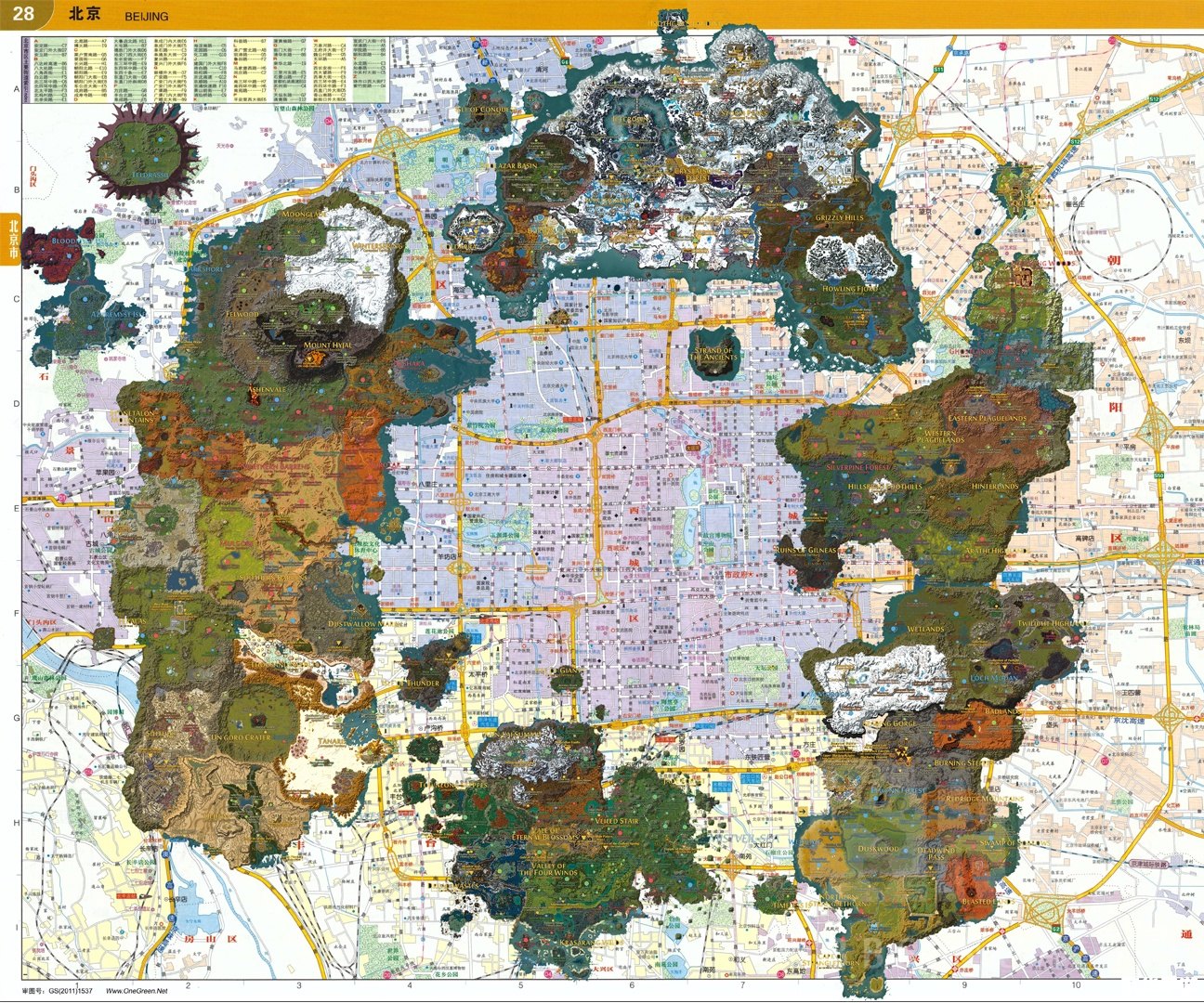 魔兽真三地图:探索游戏世界的广阔天地 魔兽真三地图:探索游戏世界的广阔天地
