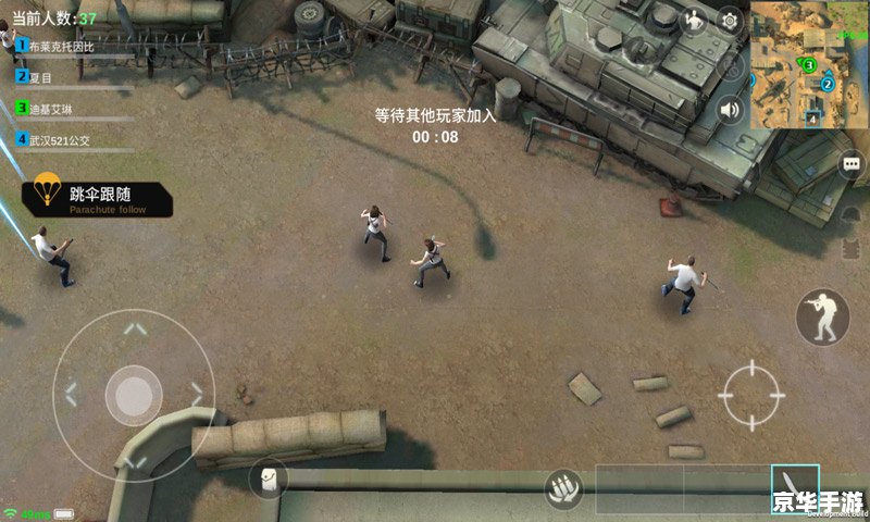 穿越火线魔盒：打造你的独特游戏体验