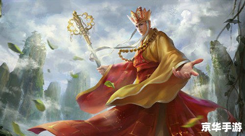 大话西游免费版：畅游西游世界，体验无尽魅力