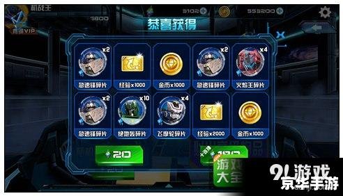 简单百宝箱dnf双开 简单百宝箱与DNF双开:游戏体验加倍 简单百宝箱dnf双开 简单百宝箱与DNF双开:游戏体验加倍