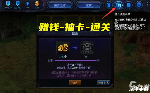 简单百宝箱dnf双开 简单百宝箱与DNF双开:游戏体验加倍 简单百宝箱dnf双开 简单百宝箱与DNF双开:游戏体验加倍