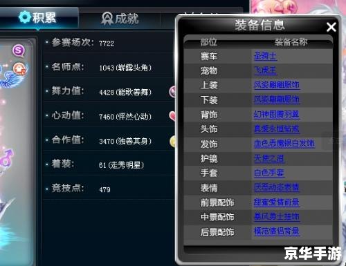 极品飞车9u件修改器 极品飞车9:软件修改器提升游戏体验 极品飞车9u件修改器 极品飞车9:软件修改器提升游戏体验