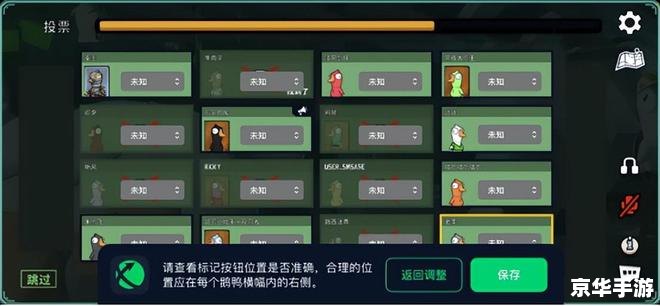 优酷视频加速器:提升你的游戏体验 优酷视频加速器:提升你的游戏体验