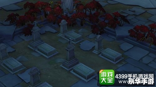 苍云传1.4攻略：探索神秘仙境