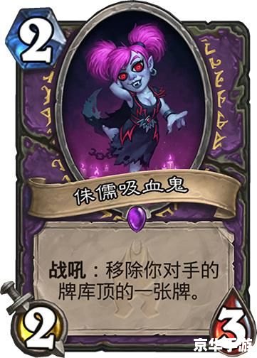 Dota2美杜莎:蛇发女妖的诱惑与复仇 Dota2美杜莎:蛇发女妖的诱惑与复仇
