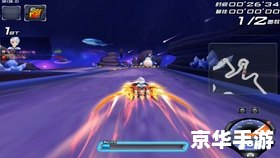 QQ飞车智能:打造极致赛车体验 QQ飞车智能:打造极致赛车体验