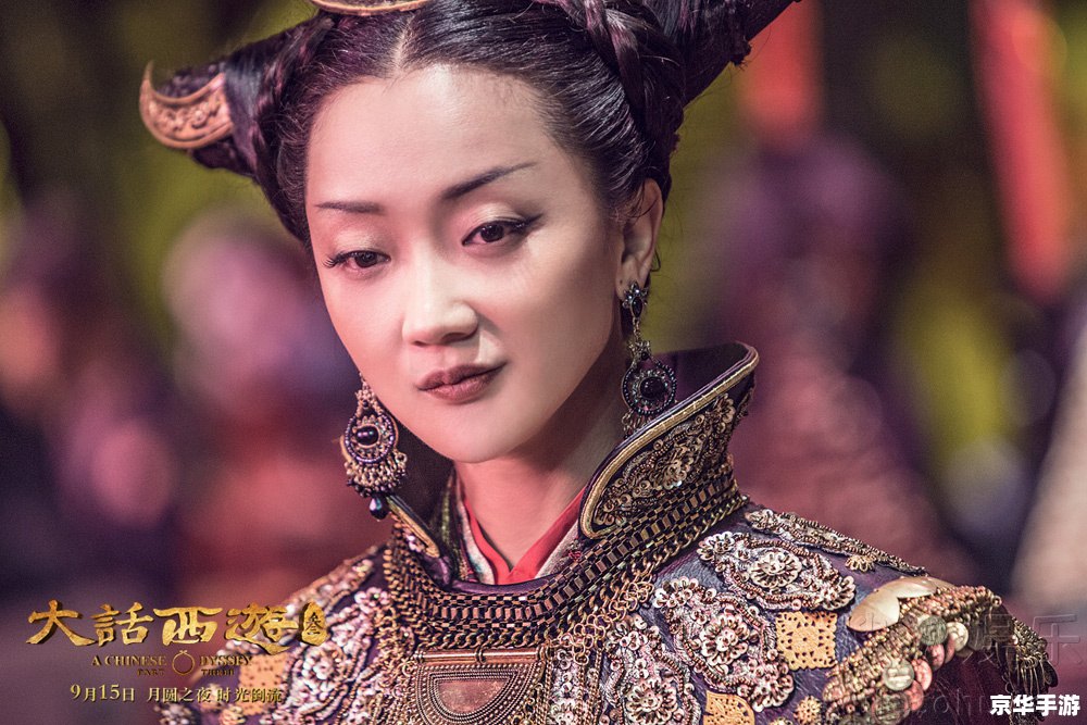 大话西游3好玩吗 大话西游3：经典再续，好玩不止翻倍！