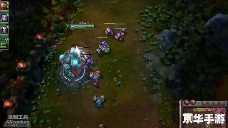LOL S3总决赛:巅峰之战,王者争霸 LOL S3总决赛:巅峰之战,王者争霸
