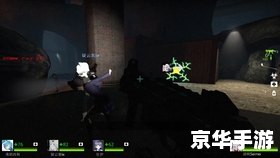 求生之路佐伊 求生之路：佐伊的冒险