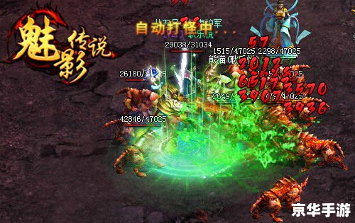 巴士三国杀:穿越时空的战场体验 巴士三国杀:穿越时空的战场体验