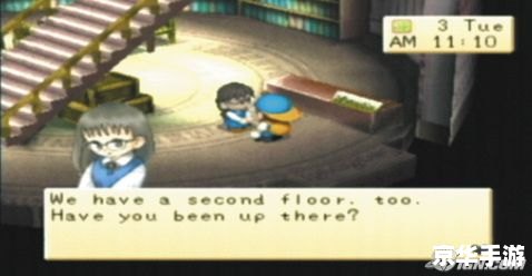 psp 游戏 PSP游戏:重温经典,尽享掌中乐趣 psp 游戏 PSP游戏:重温经典,尽享掌中乐趣