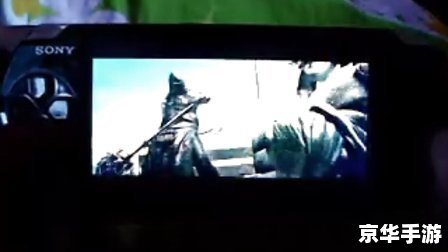 psp 游戏 PSP游戏:重温经典,尽享掌中乐趣 psp 游戏 PSP游戏:重温经典,尽享掌中乐趣