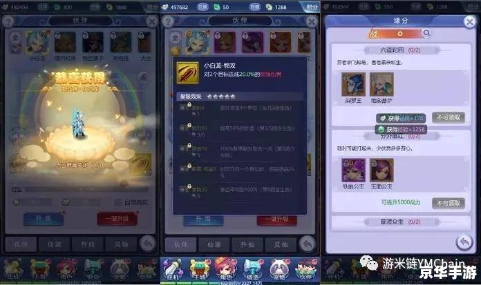 南通长牌游戏大厅:游戏与娱乐的完美结合 南通长牌游戏大厅:游戏与娱乐的完美结合